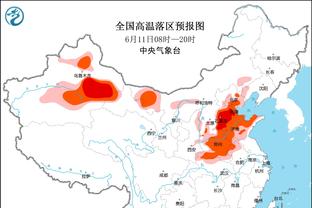 明日灰熊战独行侠 莫兰特继续因伤缺阵 JJJ出战成疑