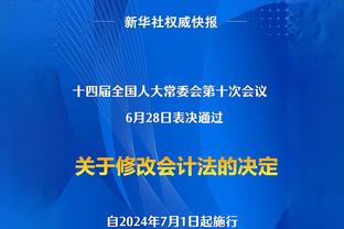 自揭幕战到交易截止日未做过交易球队：湖人&公牛&老鹰&掘金&魔术