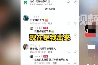 罗马诺：亨德森已通过阿贾克斯体检，一切准备就绪只待签约