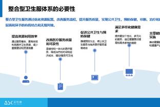 明日76人对阵奇才！恩比德因伤出战成疑